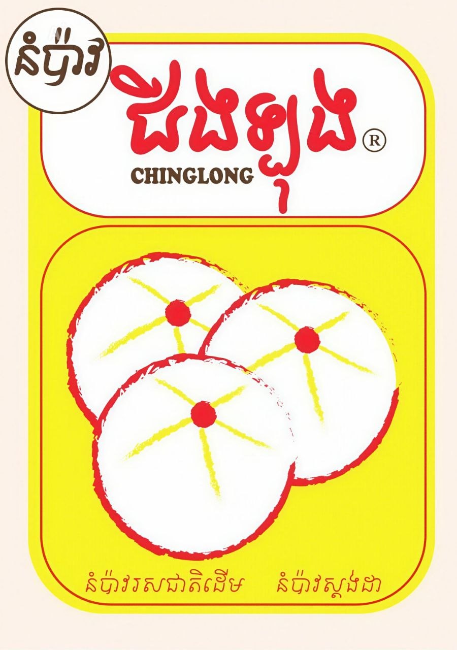 ChingLong logo